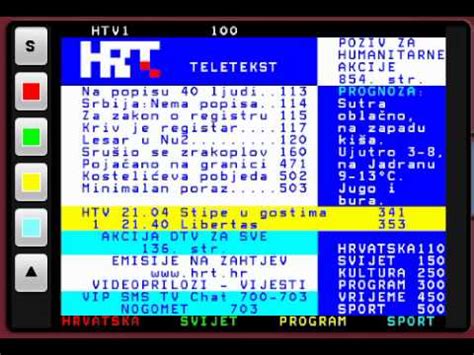 htv teletext 731 ru - Новые версии популярных программ